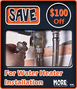 plumbing coupon